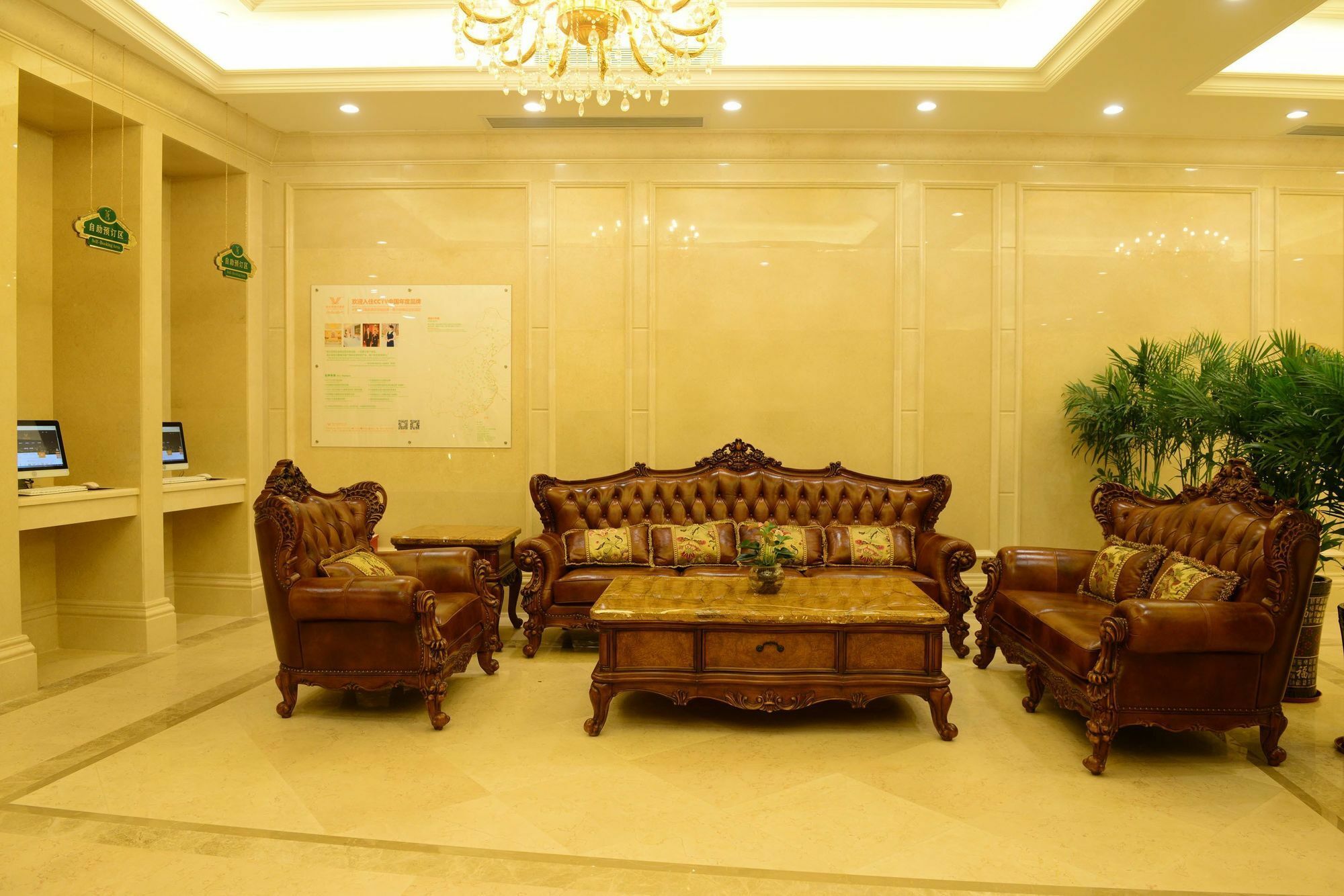 Vienna International Hotel Shajing Heyi Branch Thẩm Quyến Ngoại thất bức ảnh