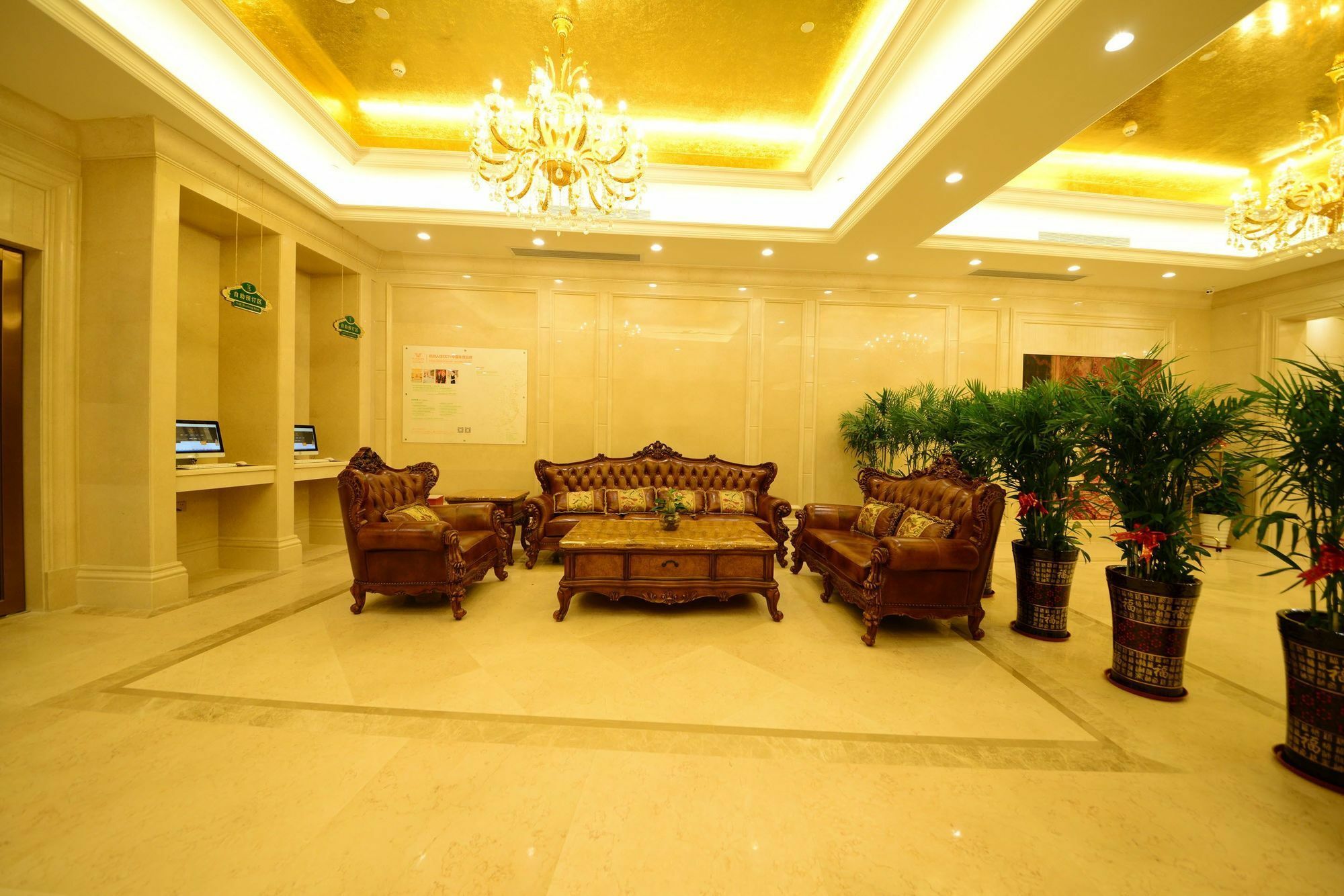 Vienna International Hotel Shajing Heyi Branch Thẩm Quyến Ngoại thất bức ảnh